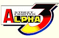 Street Fighter Alpha 3 Logo